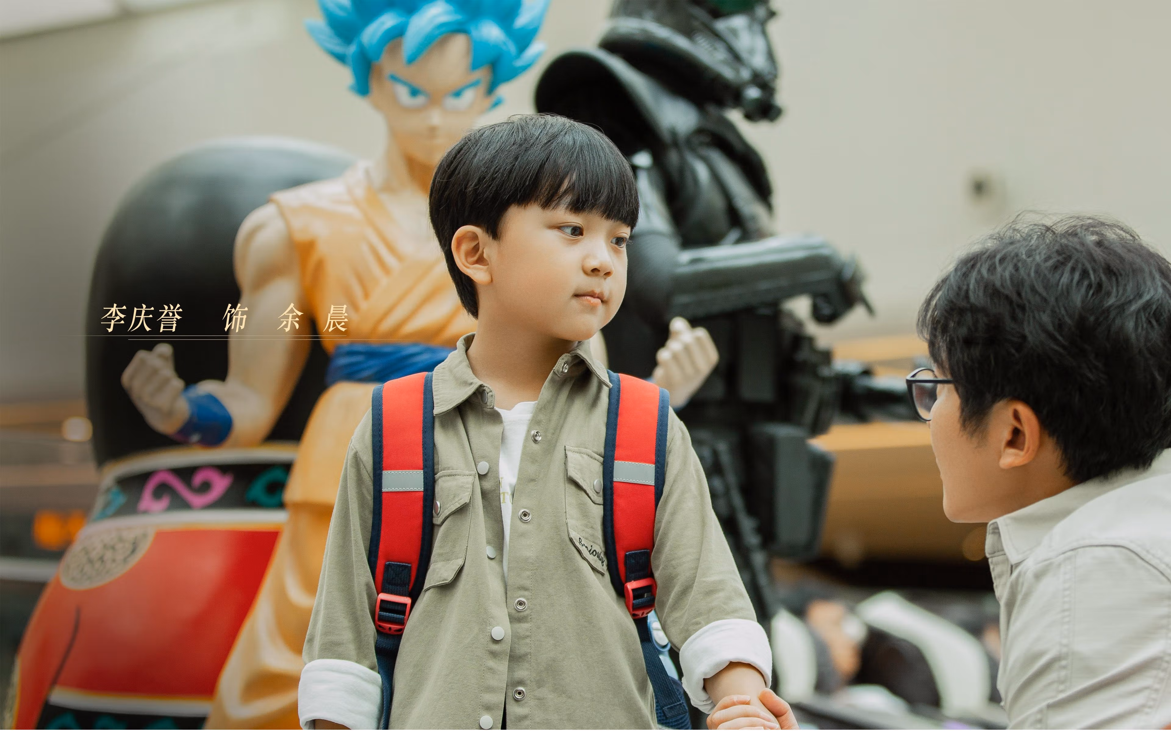 开云娱乐官网-全国青少年“篮球+文化+旅游”跨界融合项目在云南发布，开创新型产业链